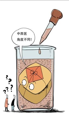 同仁堂回應&ldquo;朱砂門&rdquo;稱遵照醫囑安全有效